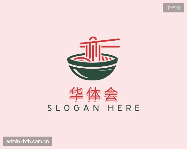 发现华体会团队