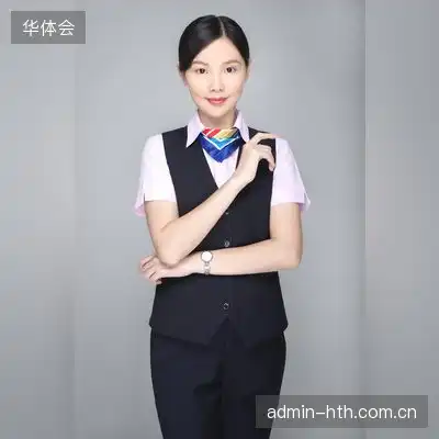 沈阳