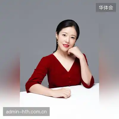 杨松雅